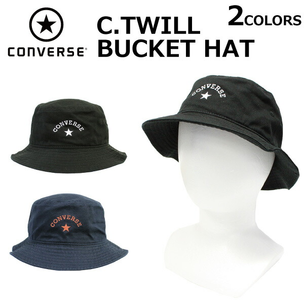 CONVERSE APPAREL ACCESSORIES 195-112704