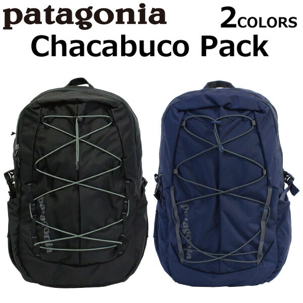 PATAGONIA BAG 47927-BLK