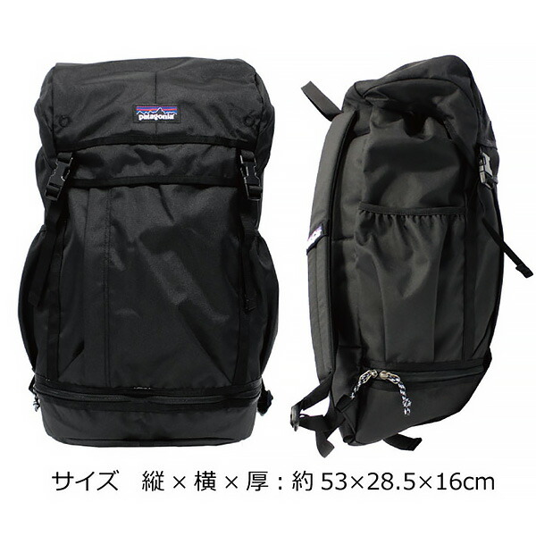 PATAGONIA BAG 47971詳細