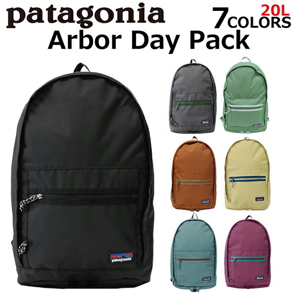 PATAGONIA BAG 48016