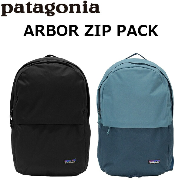 PATAGONIA BAG 48525