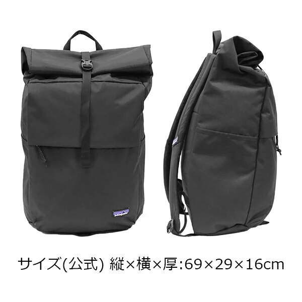 PATAGONIA BAG 48540詳細