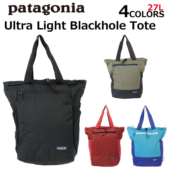 PATAGONIA BAG 48809