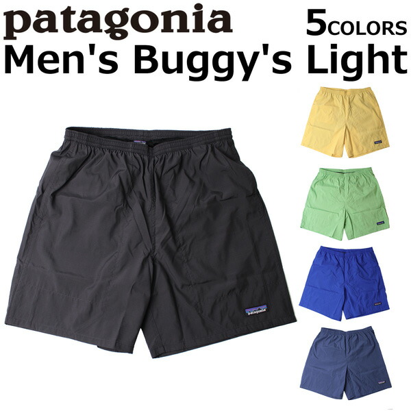 PATAGONIA APPAREL 58046[メール便]